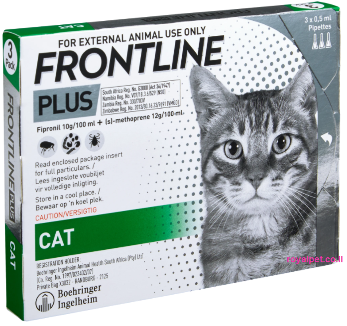 פרונטליין פלוס טיפות למניעת פרעושים וקרציות בחתולים Frontline Plus for Cats