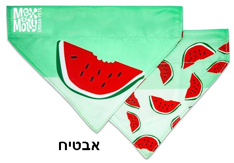 בנדנה מקס מולי M/L אבטיח Max & Molly Watermelon