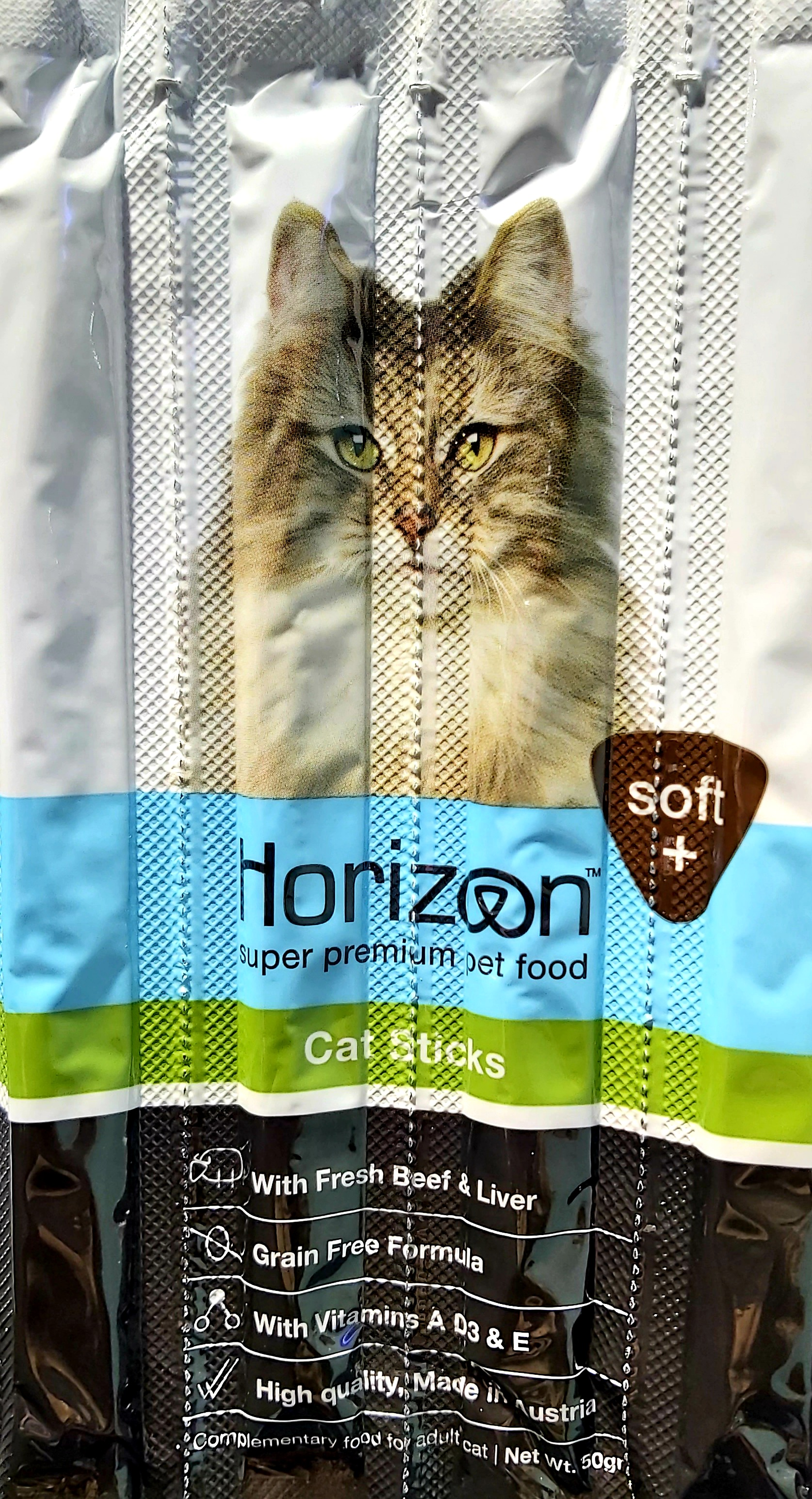 הורייזן סטיק בקר וכבד חטיף לחתול Horizon Cat Sticks