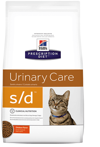 הילס מזון רפואי S/D לחתול 1.5 ק"ג Hill's Prescription Diet S/D
