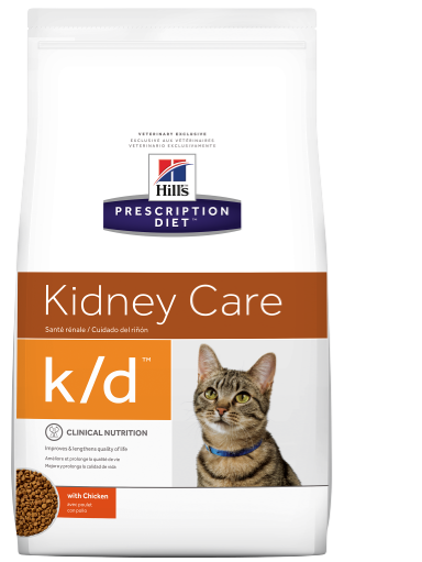 הילס מזון רפואי k/d לחתולים 1.5 ק"ג Hill's Prescription Diet k/d