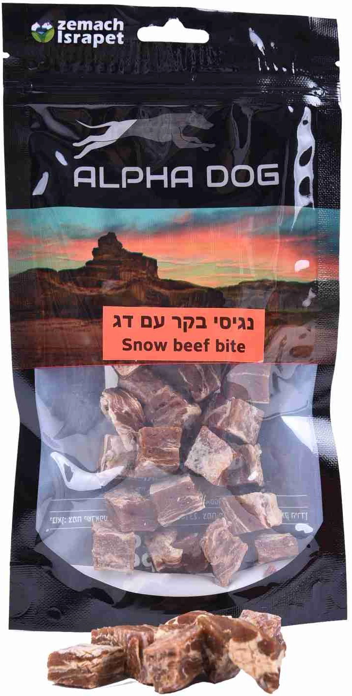 אלפה דוג חטיף נגיסי בקר עם דג Alpha Dog Snow Beef Bites