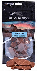 אלפה דוג חטיף דגיג סלמון Alpha Dog Salmon Fish Shape