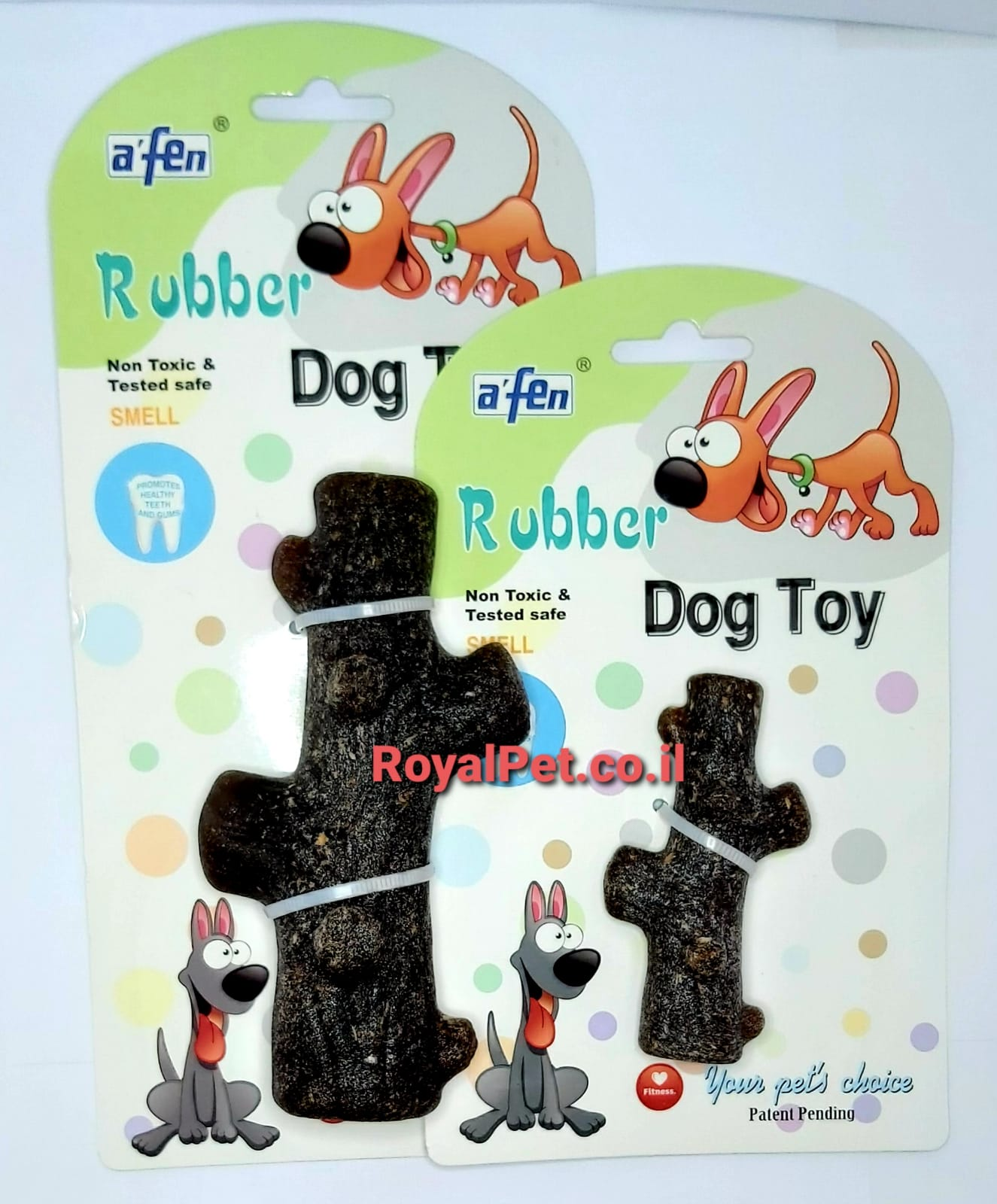 דמוי עץ דנטלי צעצוע לכלב עפאן a'fen